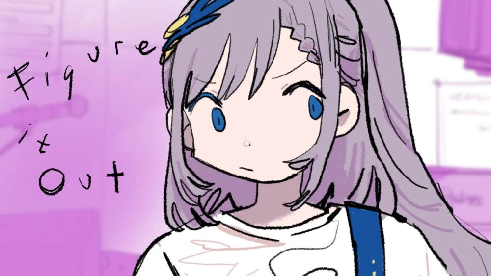 VTuber Pavolia Reine Rilis Lagu Baru Figure It Out
